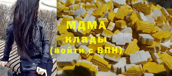 гидропоника Краснослободск