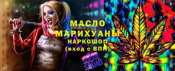 кокаин VHQ Краснотурьинск