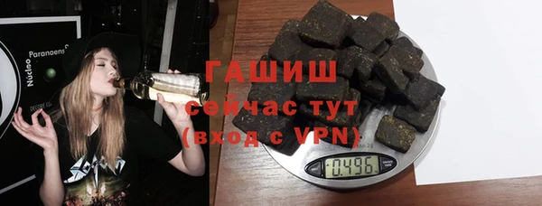 гидропоника Краснослободск