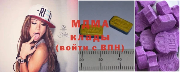 гидропоника Краснослободск
