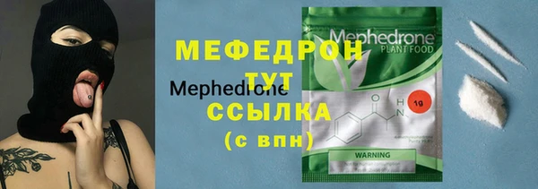 кокаин VHQ Краснотурьинск