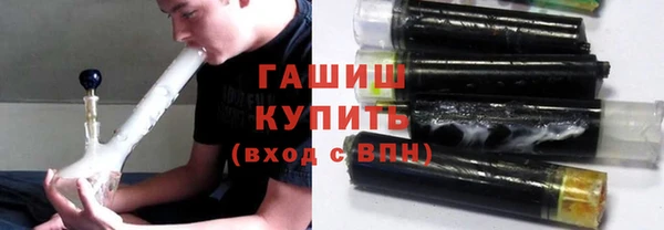 кокаин VHQ Краснотурьинск
