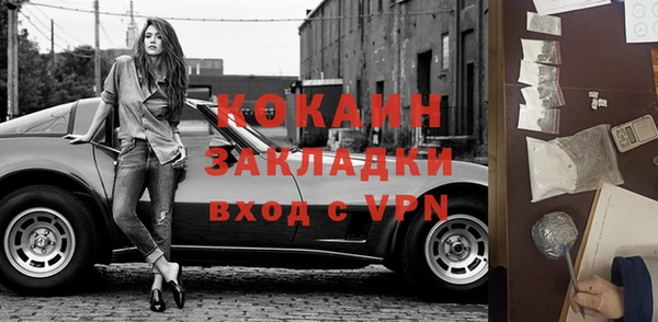 гидропоника Краснослободск