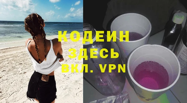 гидропоника Краснослободск