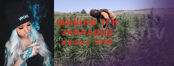 кокаин VHQ Краснотурьинск