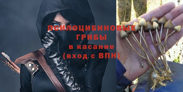 кокаин VHQ Краснотурьинск