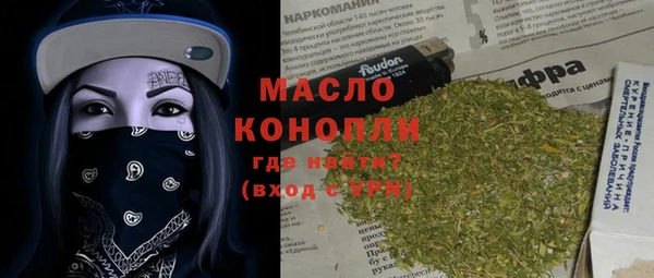 гидропоника Краснослободск