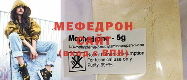 кокаин VHQ Краснотурьинск