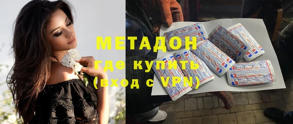 кокаин VHQ Краснотурьинск