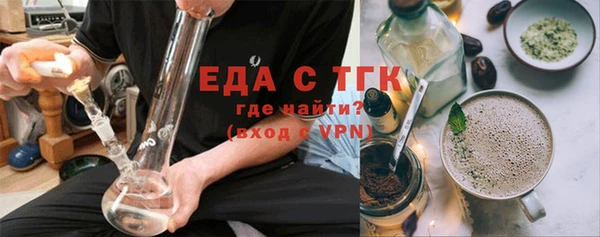 кокаин VHQ Краснотурьинск