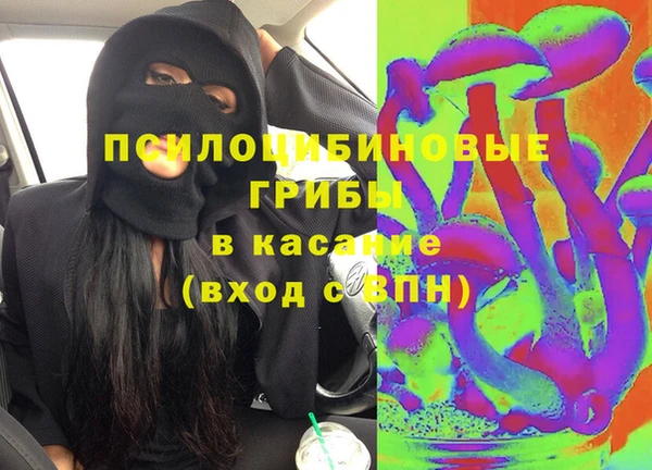 кокаин VHQ Краснотурьинск