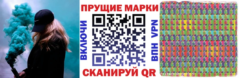 Купить  Новосиль  Марки N-bome 1,5мг 